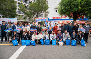 全民國家安全教育日|照片墻、游...