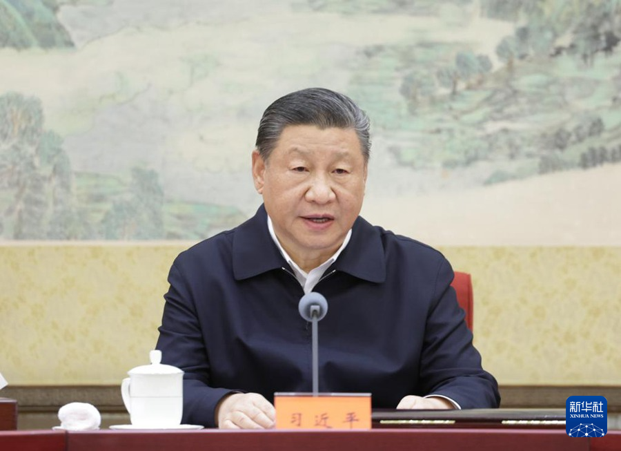 ??12月26日至27日，中共中央政治局召開民主生活會，中共中央總書記習(xí)近平主持會議并發(fā)表重要講話。