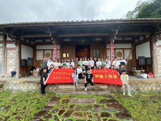 羅源縣松山鎮(zhèn)開展教學(xué)實(shí)踐活動