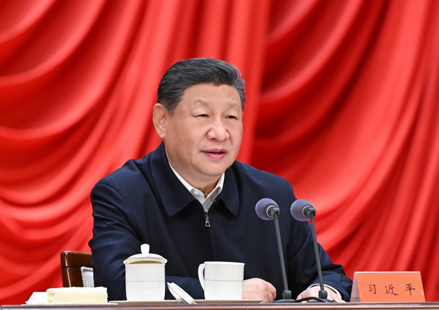 1月20日，省部級主要領(lǐng)導(dǎo)干部學(xué)習(xí)貫徹黨的二十屆四中全會精神專題研討班在中央黨校（國家行政學(xué)院）開班。中共中央總書記、國家主席、中央軍委主席習(xí)近平在開班式上發(fā)表重要講話。
