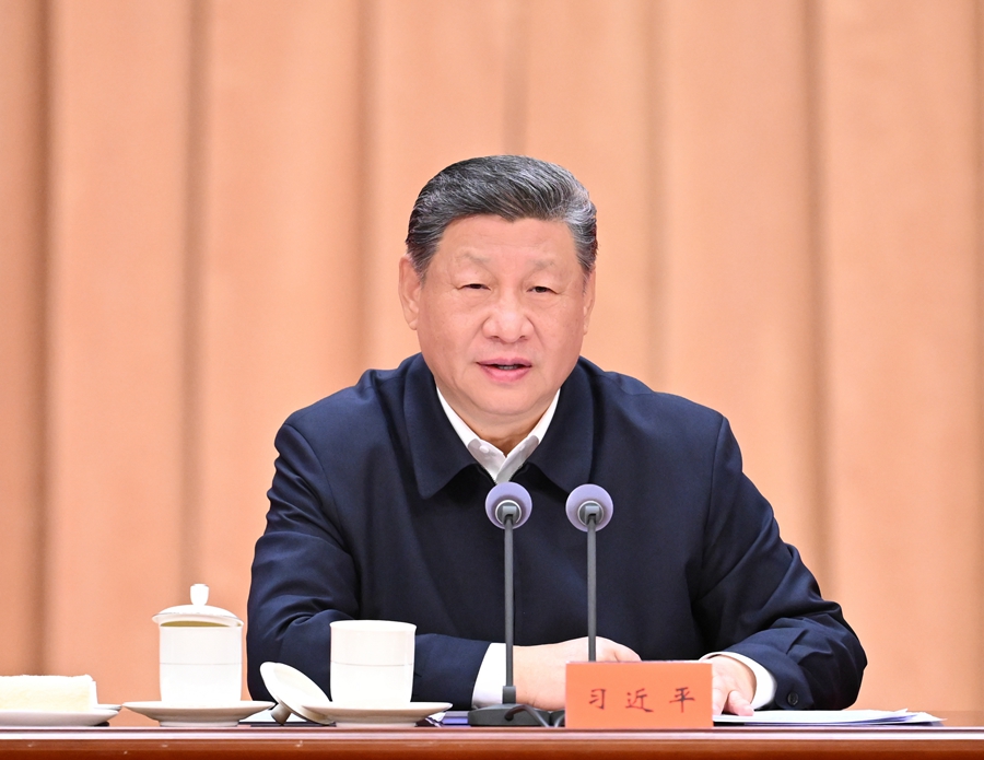 1月20日，省部級主要領(lǐng)導(dǎo)干部學(xué)習(xí)貫徹黨的二十屆四中全會精神專題研討班在中央黨校（國家行政學(xué)院）開班。中共中央總書記、國家主席、中央軍委主席習(xí)近平在開班式上發(fā)表重要講話。